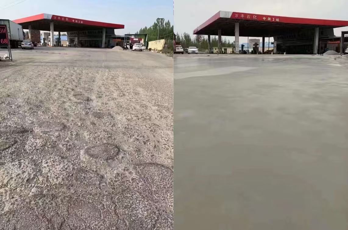 黄冈水泥道路抢修料 混凝土地面修补砂浆