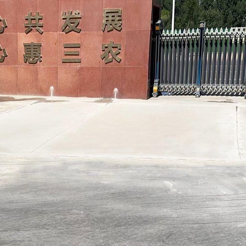 黄冈路面快速通车修补料