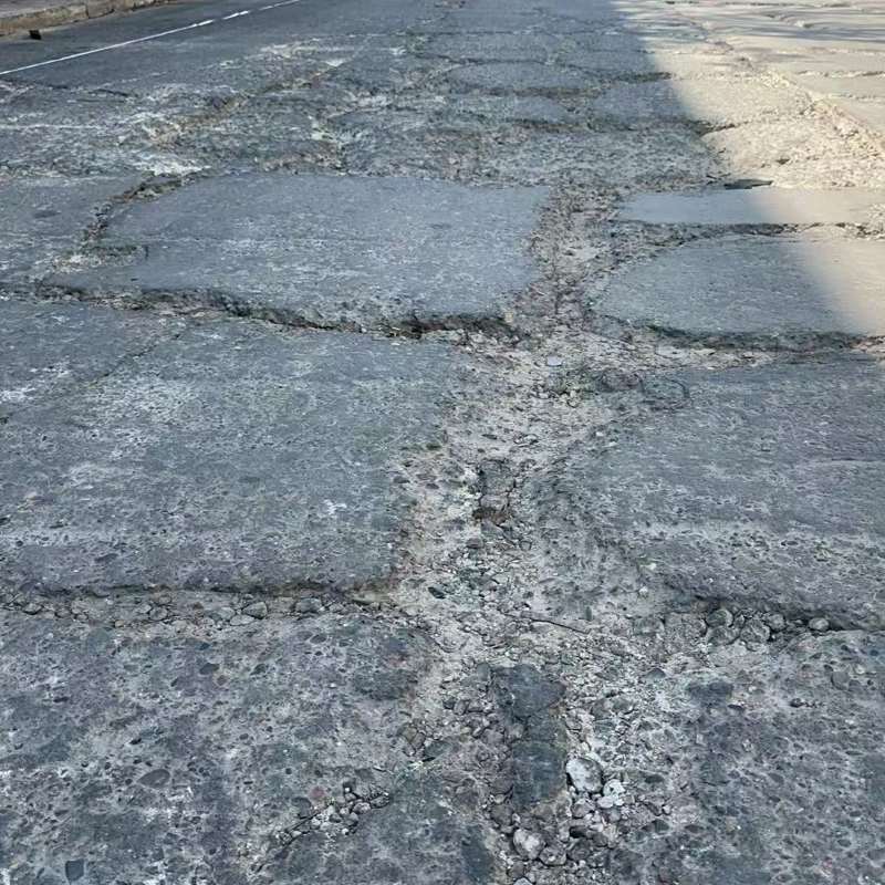 黄冈路面起砂露石子修补料